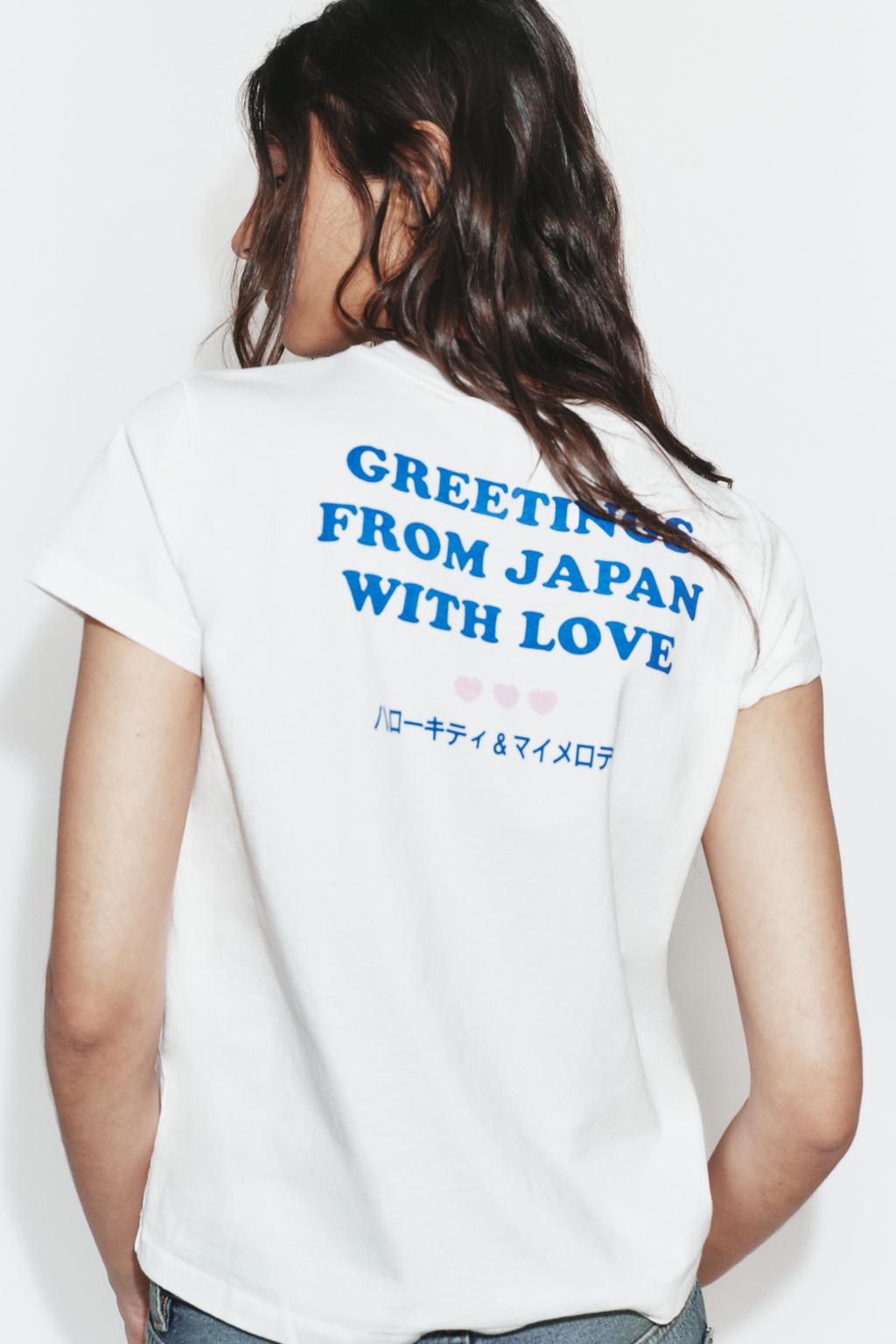 ФУТБОЛКА HELLO KITTY AND MY MELODY © SANRIO