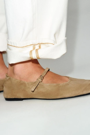 Купить Zara Замшевые балетки