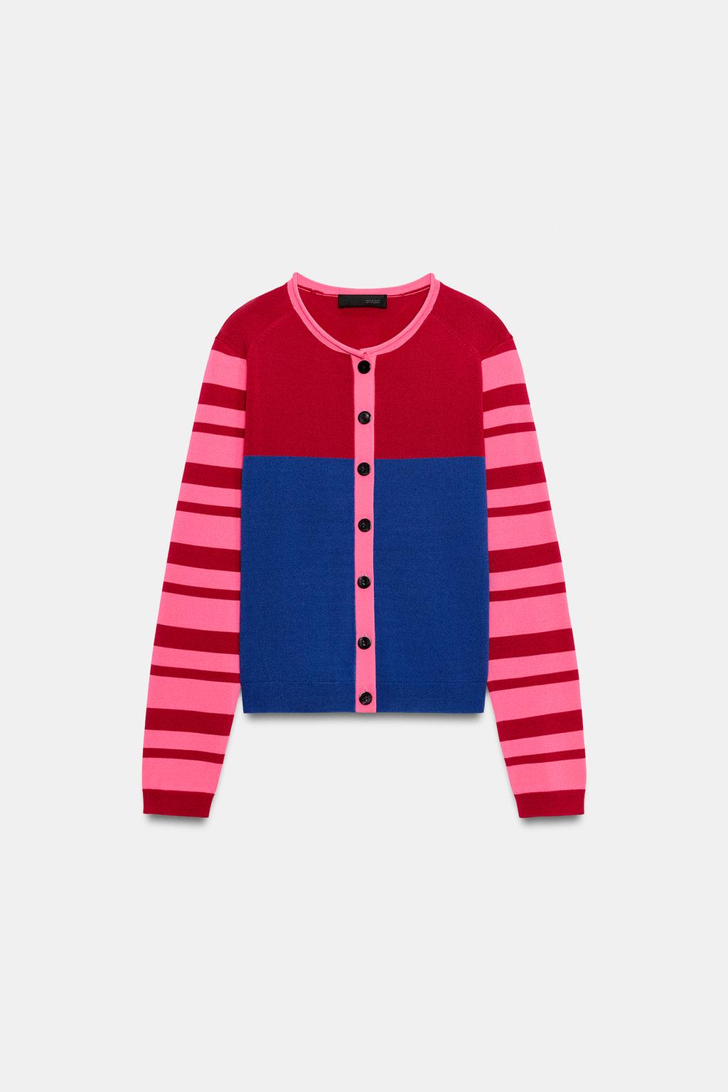 КАРДИГАН КОЛОР-БЛОК