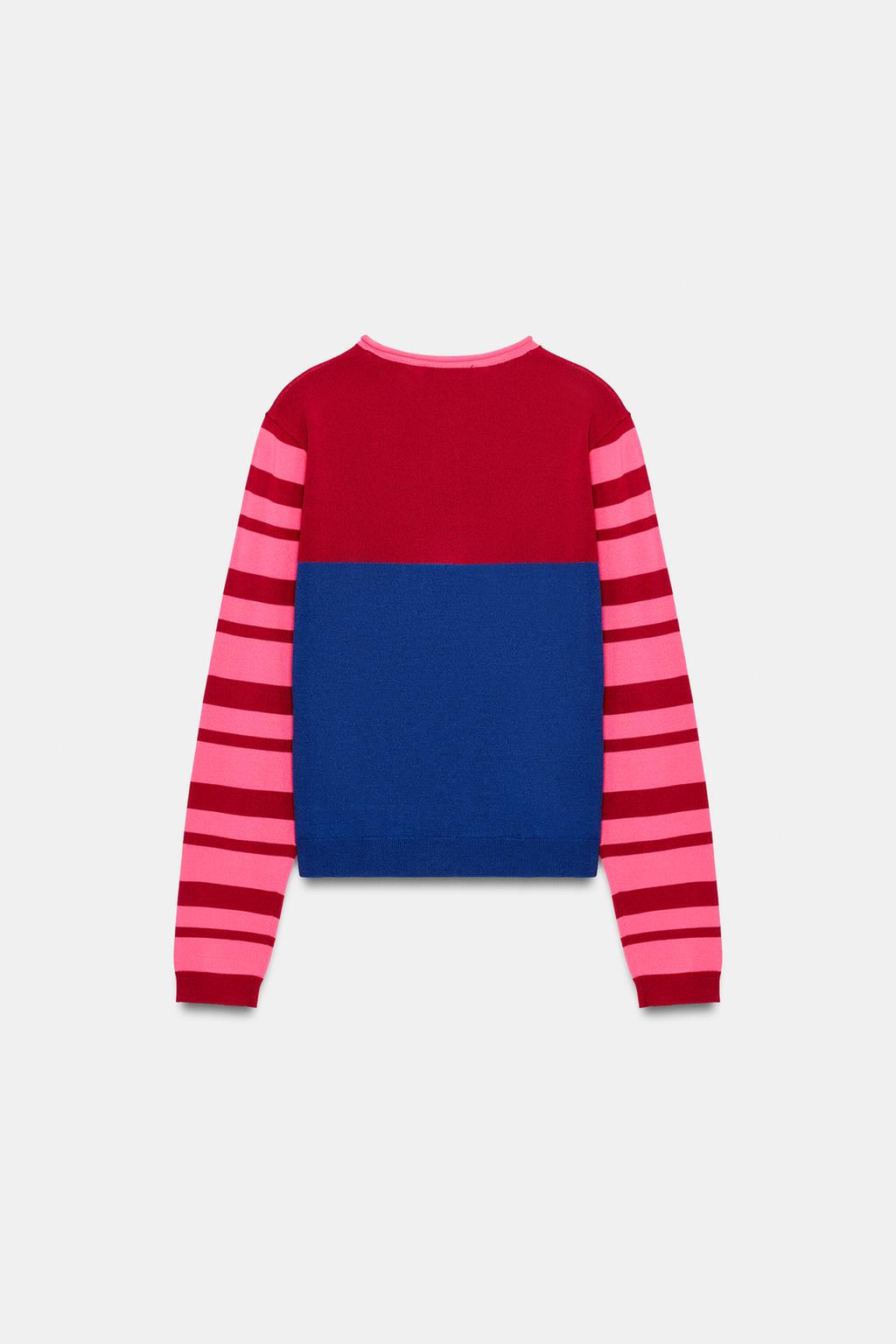 КАРДИГАН КОЛОР-БЛОК