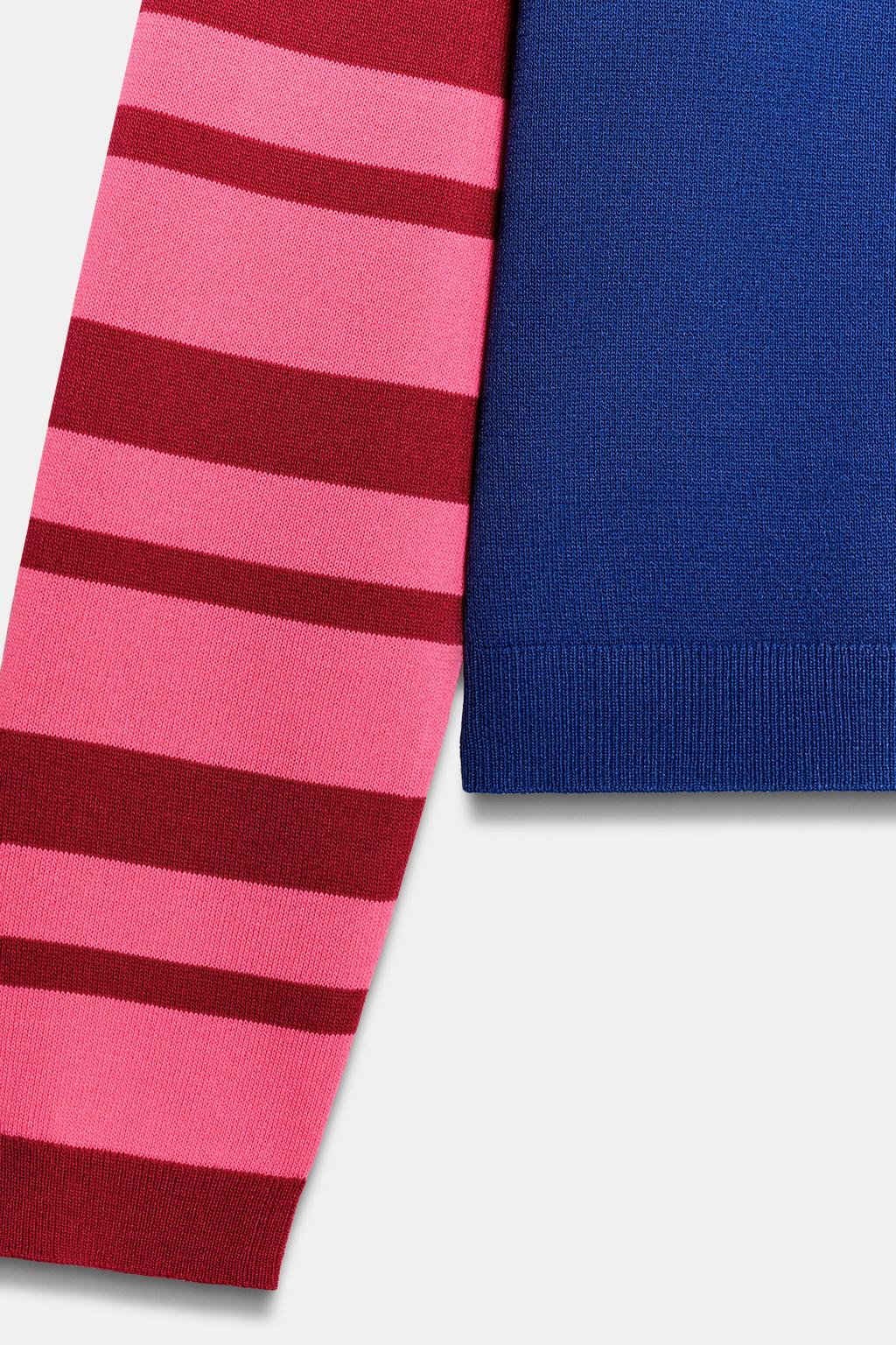 КАРДИГАН КОЛОР-БЛОК