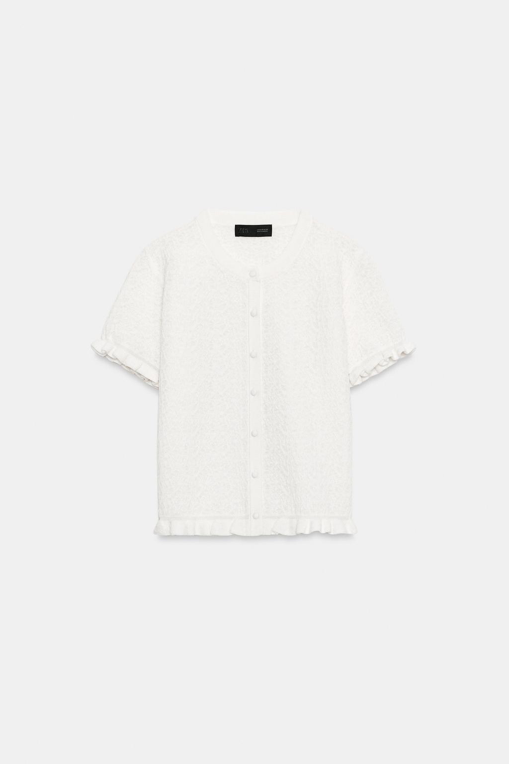 КАРДИГАН С ВОЛАНАМИ