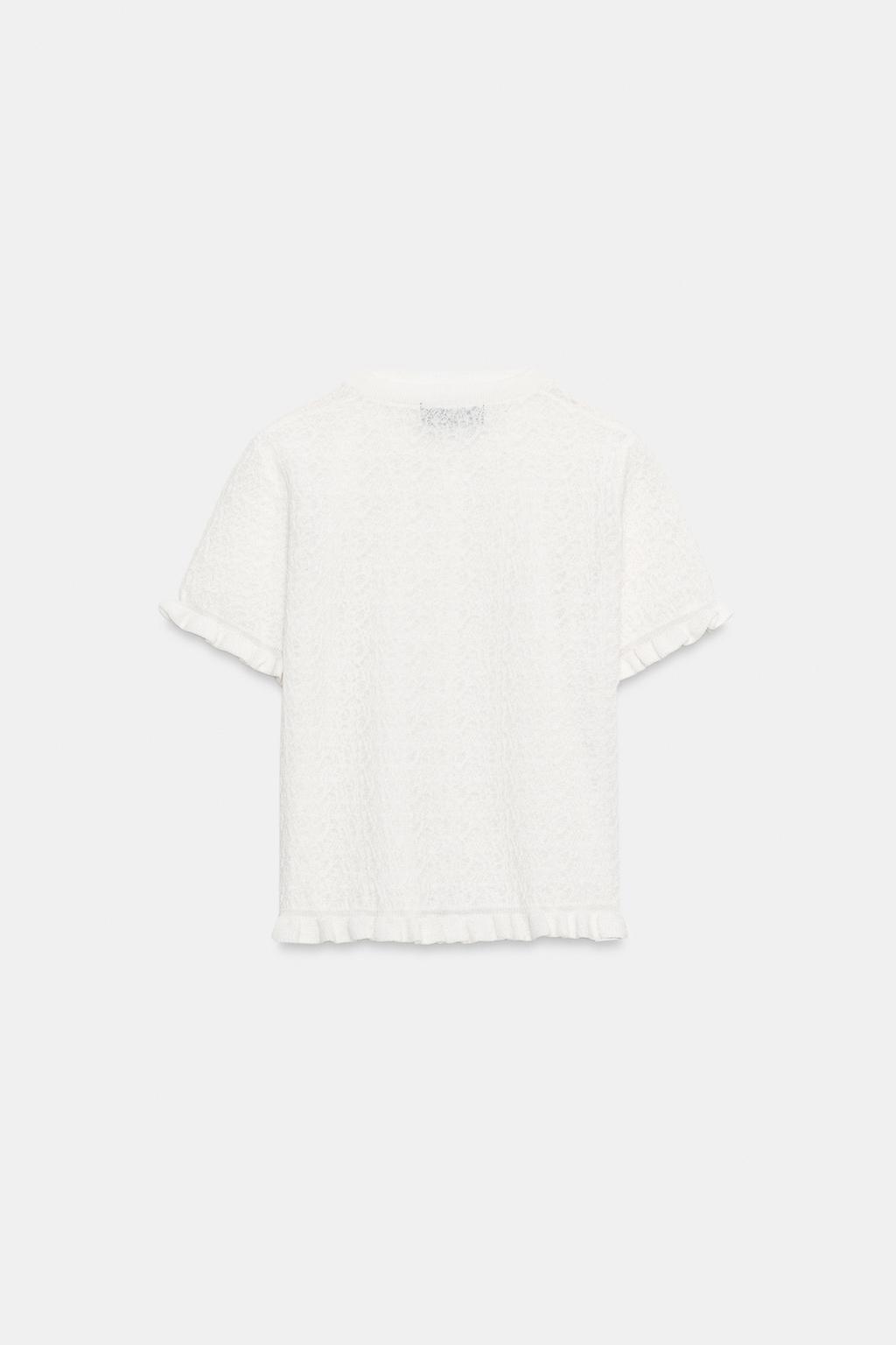 КАРДИГАН С ВОЛАНАМИ