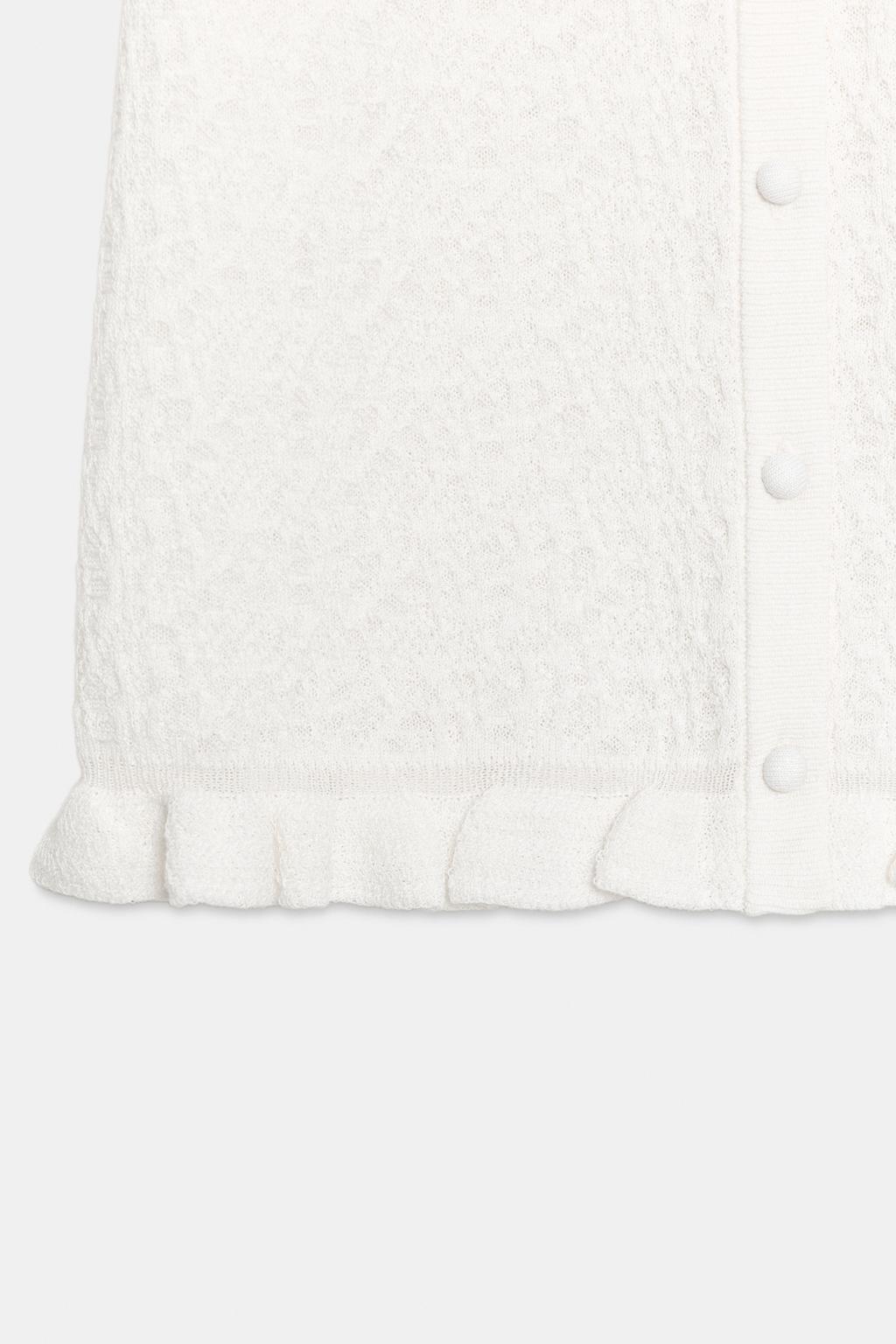 КАРДИГАН С ВОЛАНАМИ