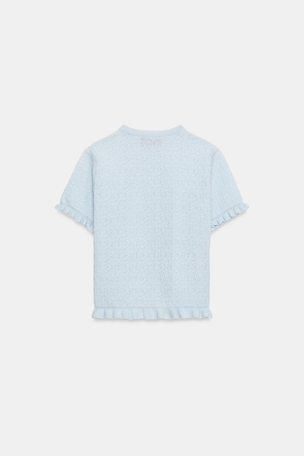 ВЯЗАНЫЙ КАРДИГАН С ВОЛАНАМИ