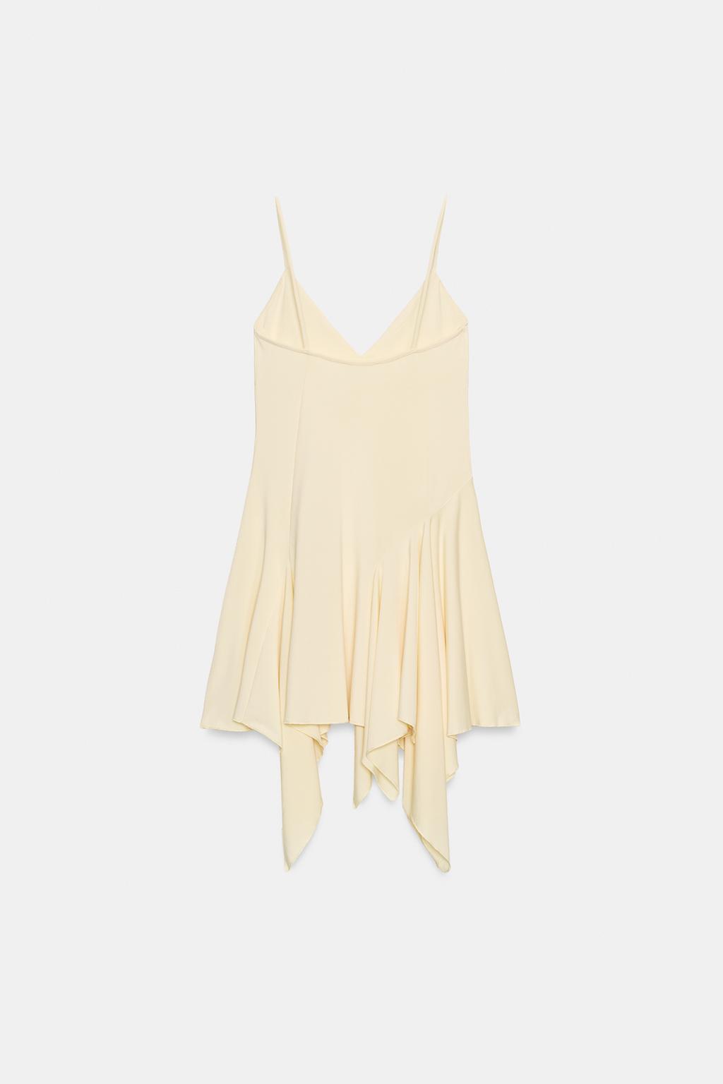Асимметричное платье с тонкими бретелями