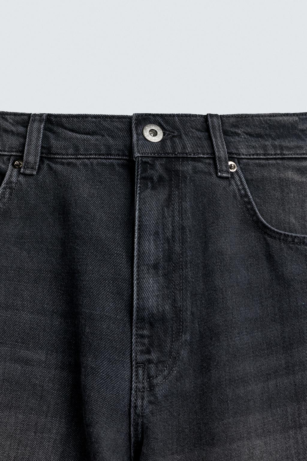 ДЖИНСЫ FLARED С МОЛНИЯМИ