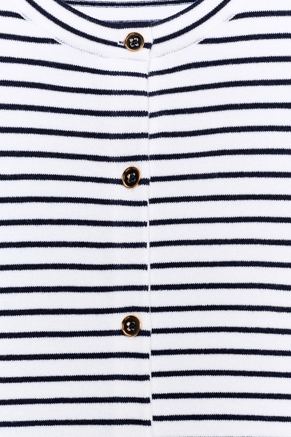 КАРДИГАН В ПОЛОСКУ