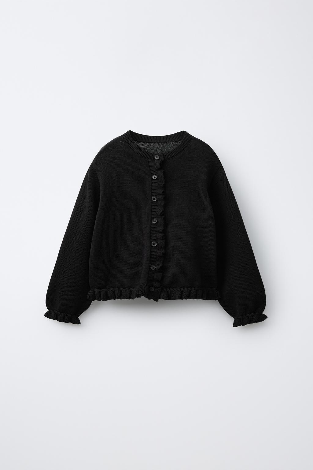 КАРДИГАН С ВОЛАНАМИ