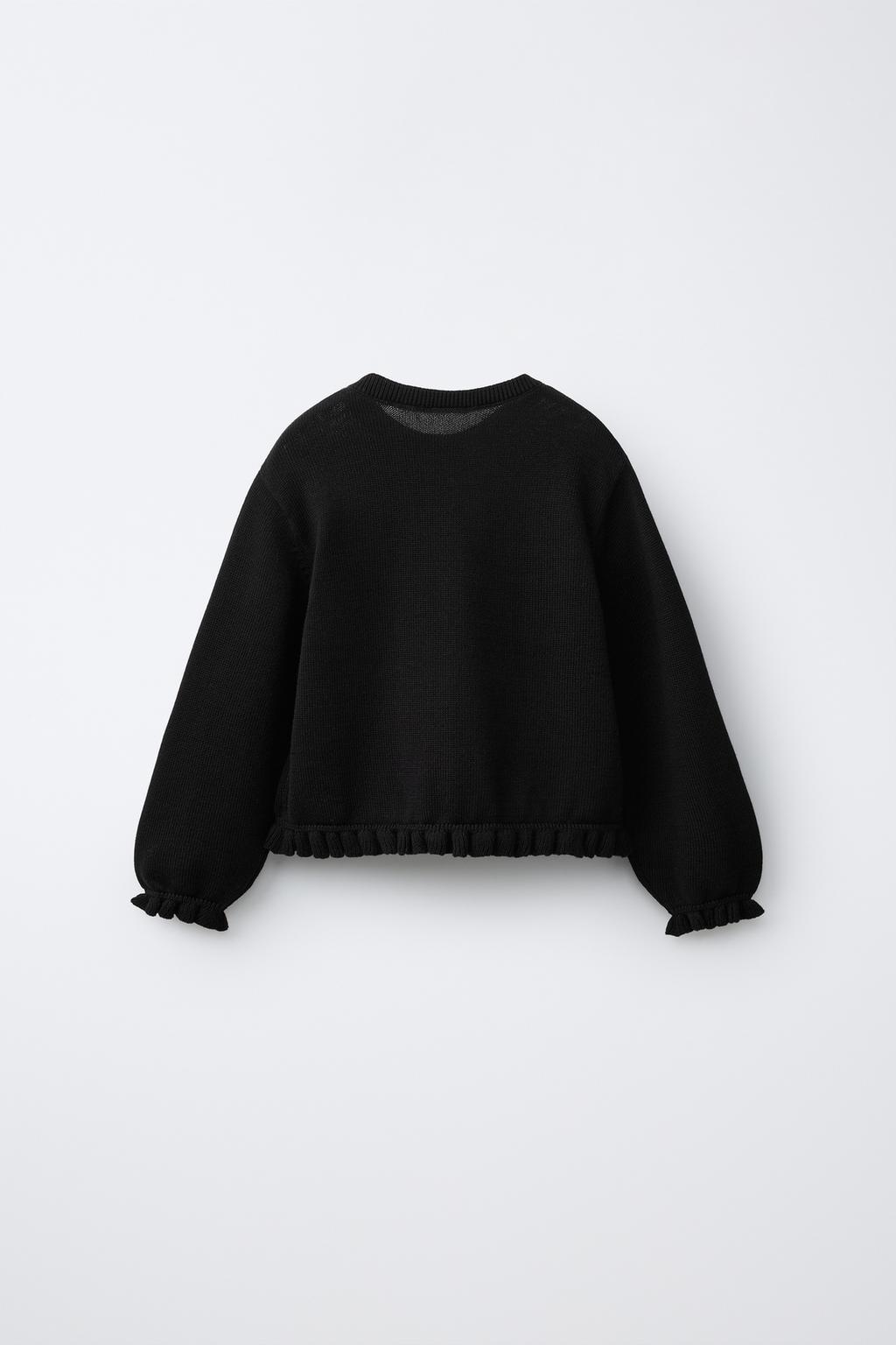 КАРДИГАН С ВОЛАНАМИ