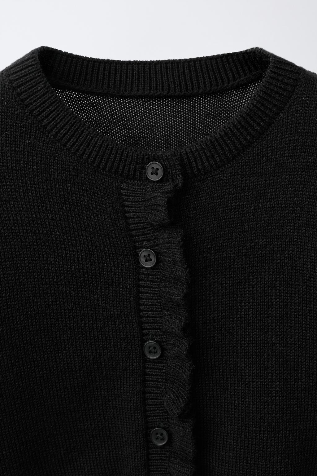 КАРДИГАН С ВОЛАНАМИ