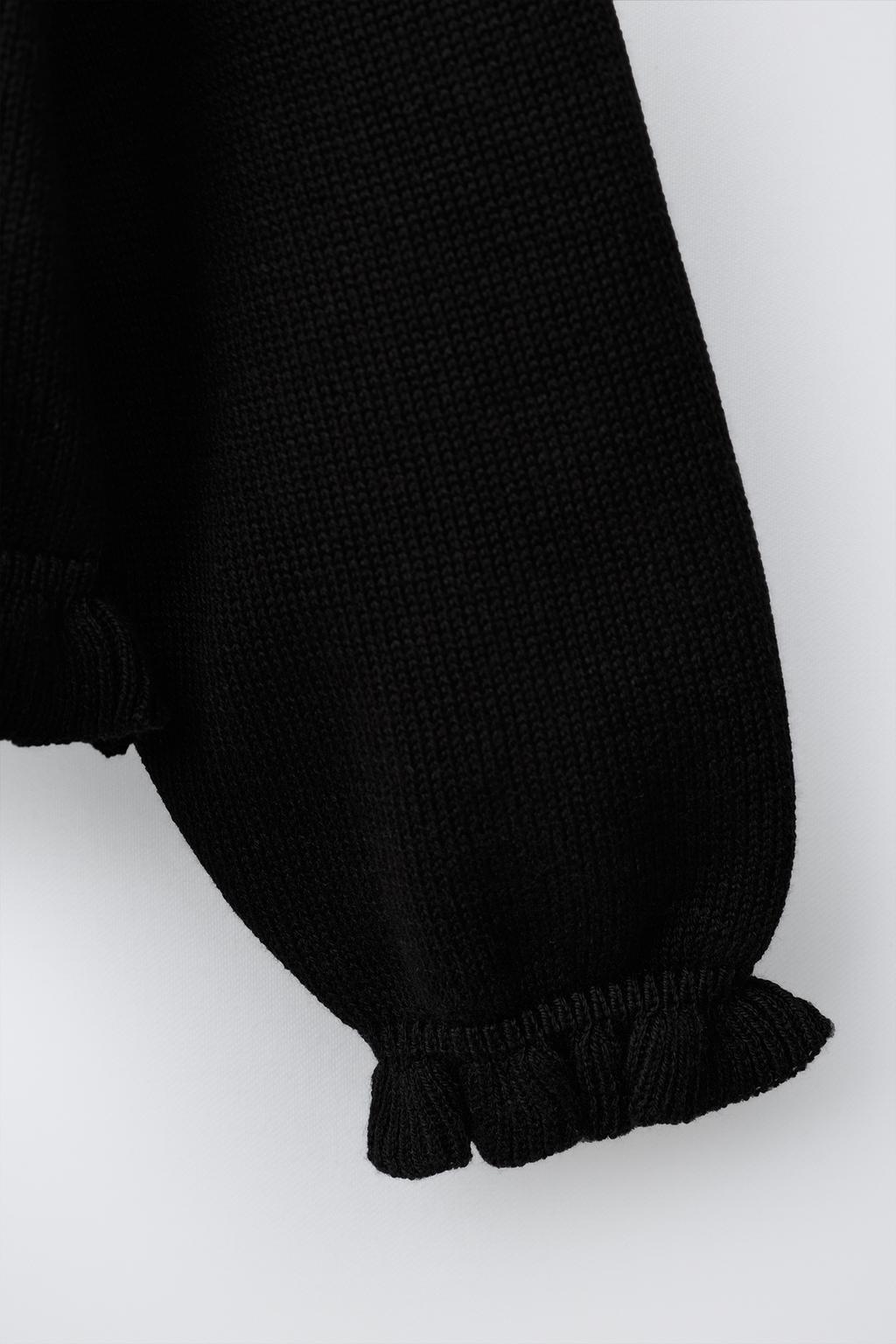 КАРДИГАН С ВОЛАНАМИ