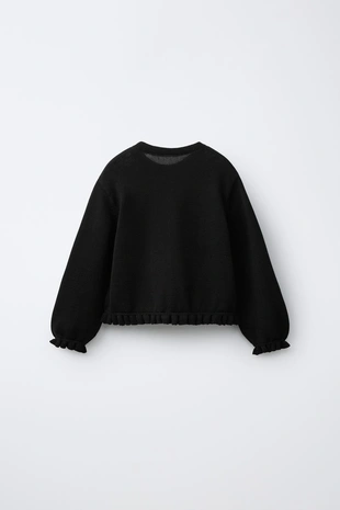 Кардиган с воланами- Заказать в России