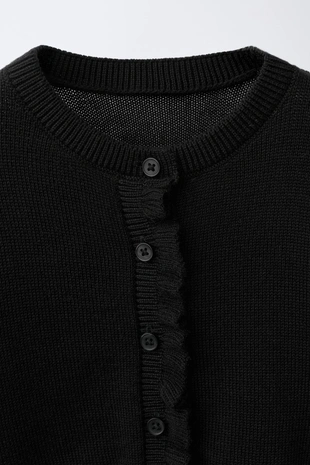 Кардиган с воланами- Заказать в России