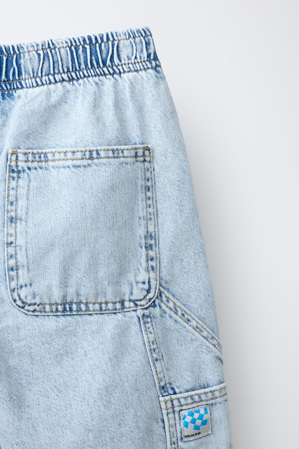 ДЖИНСЫ RELAXED BALLOON