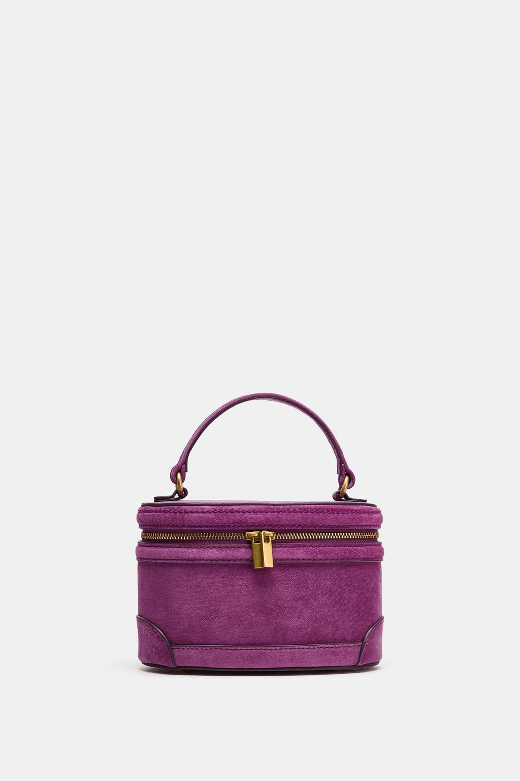 КОЖАНАЯ СУМКА-КЕЙС