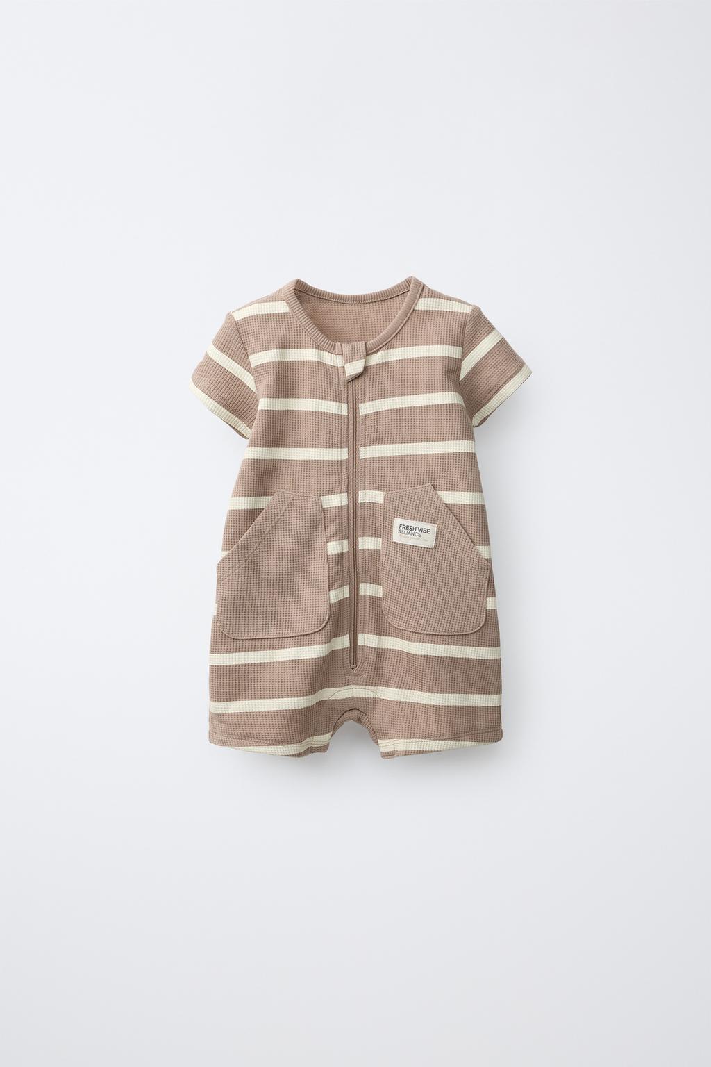 Комплект коротких пижам из вафельного трикотажа