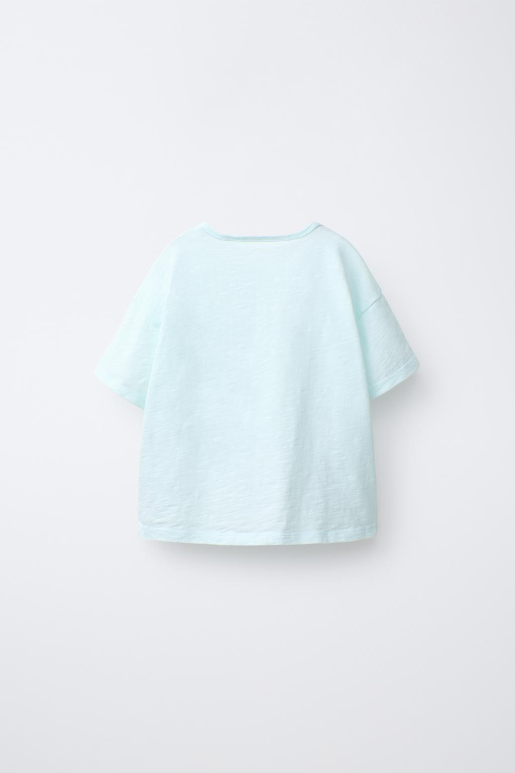 ФУТБОЛКА С ВЫШИВКОЙ MIFFY™ MERCIS BV ©