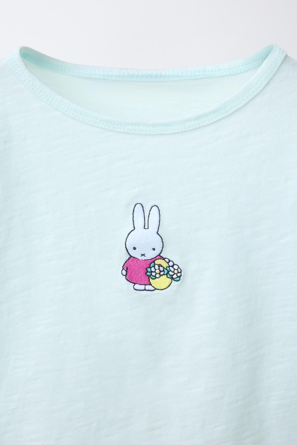 ФУТБОЛКА С ВЫШИВКОЙ MIFFY™ MERCIS BV ©