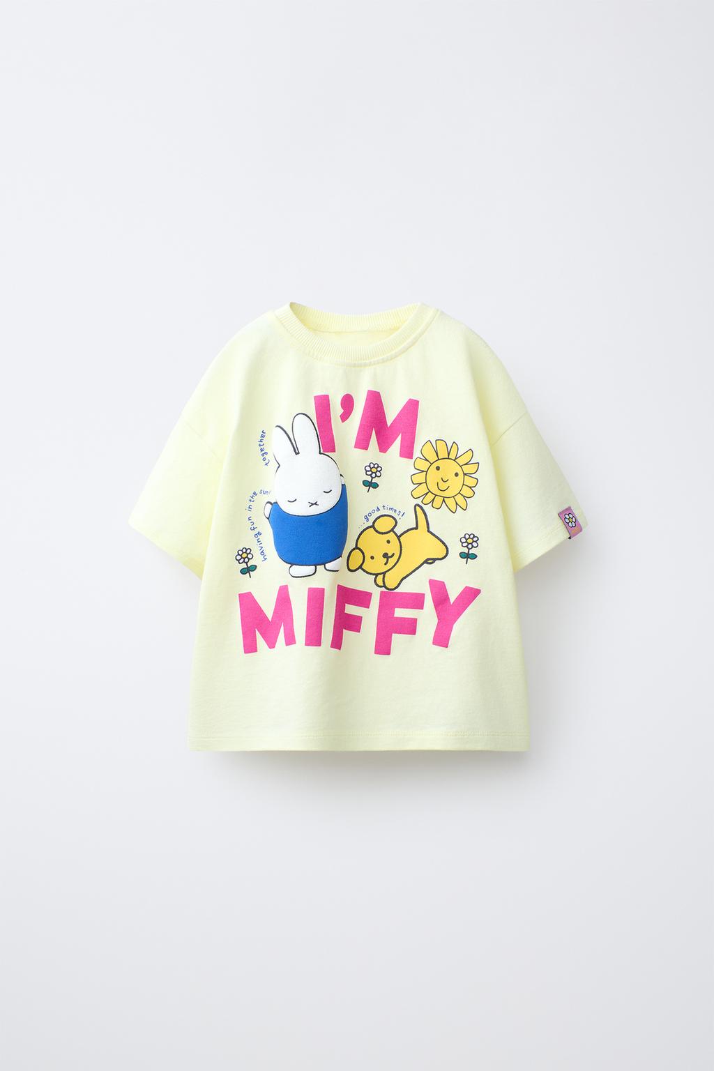 ФУТБОЛКА С ПРИНТОМ MIFFY™ MERCIS BV ©