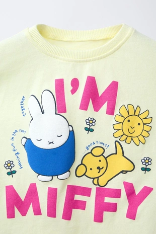Футболка с принтом Miffy™ Mercis Bv ©- Заказать в России