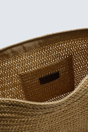 Плетеная сумка