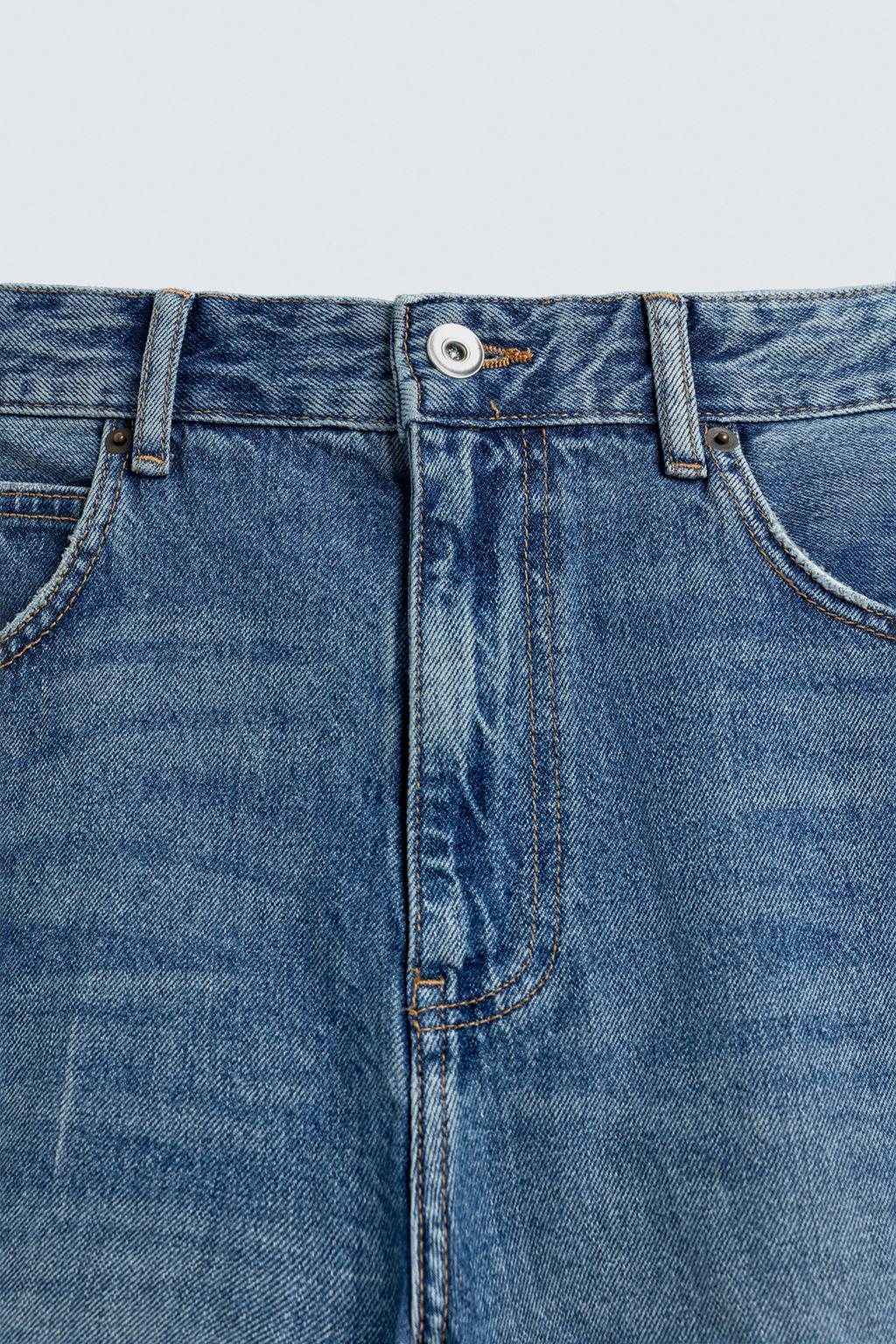 ДЖИНСЫ RELAXED FIT С РАЗРЕЗАМИ