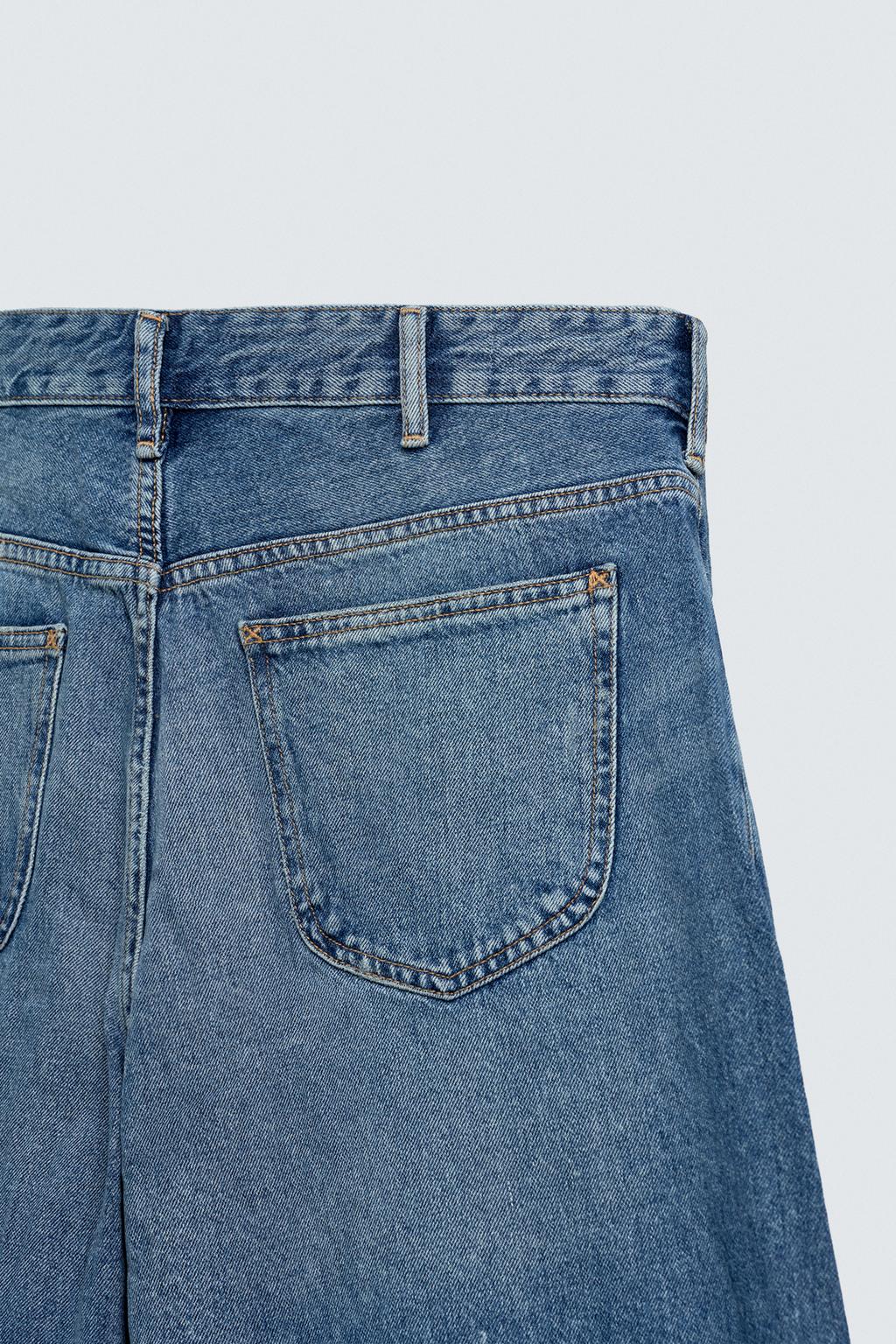 ДЖИНСЫ RELAXED FIT С РАЗРЕЗАМИ