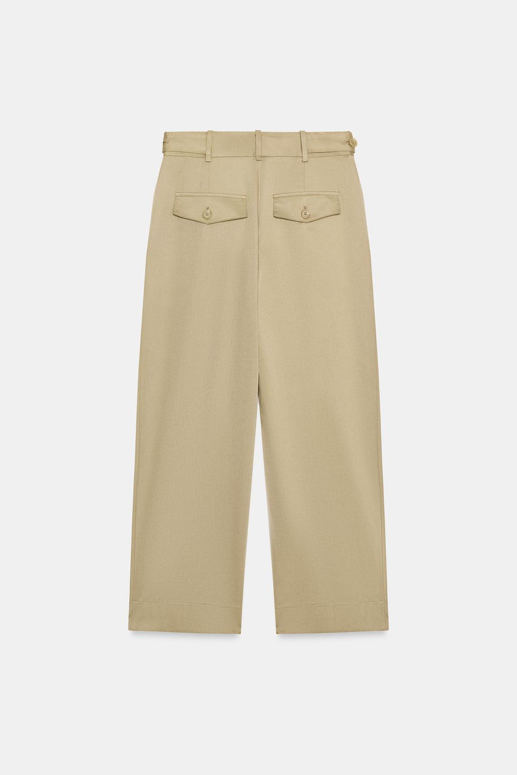 БРЮКИ С ЗАНИЖЕННОЙ ТАЛИЕЙ И БОКОВЫМИ ШЛЕВКАМИ