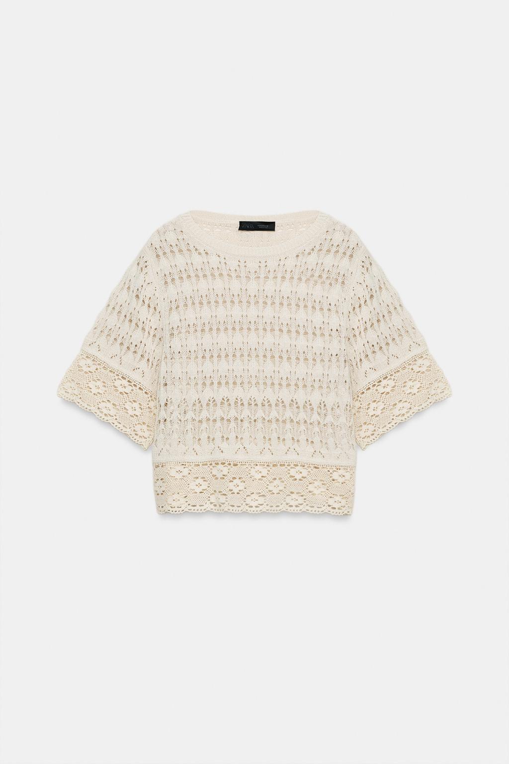 ТРИКОТАЖНЫЙ ТОП С ПЕРФОРАЦИЕЙ