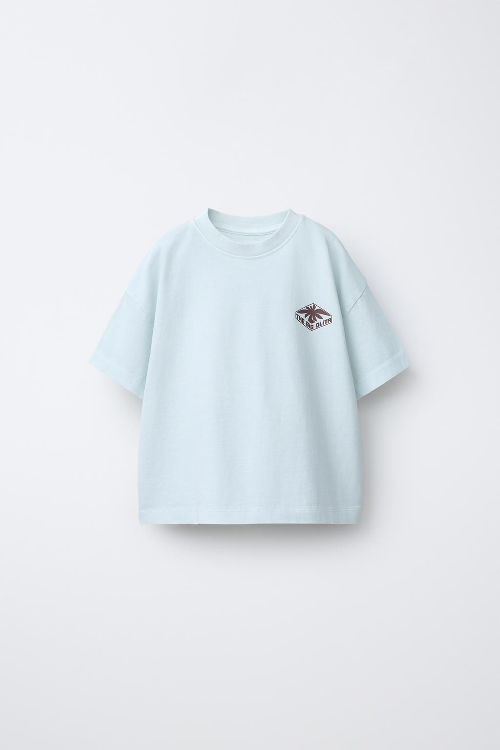 ФУТБОЛКА С ЛОГОТИПОМ