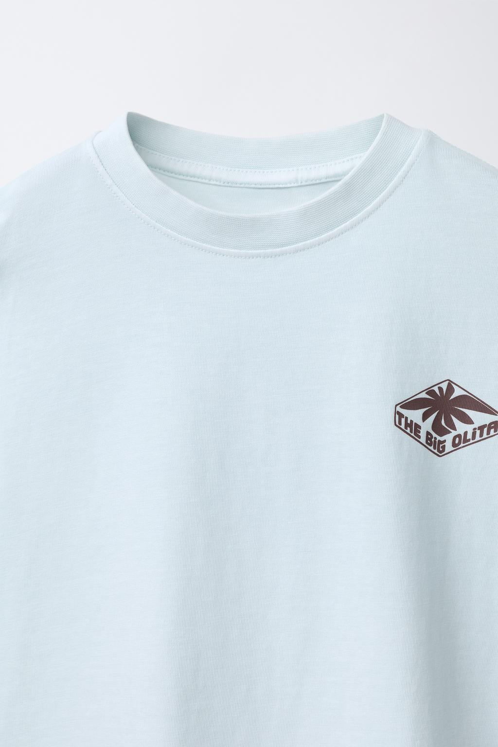 ФУТБОЛКА С ЛОГОТИПОМ