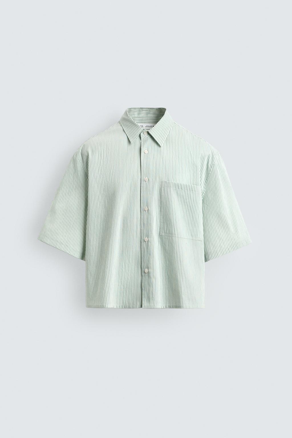 УКОРОЧЕННАЯ РУБАШКА В КЛЕТКУ