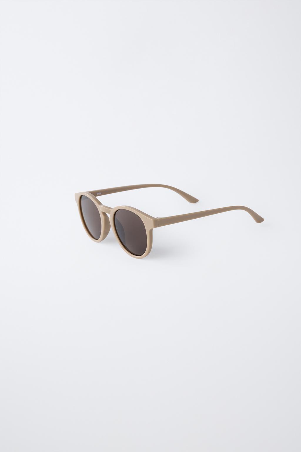 СОЛНЦЕЗАЩИТНЫЕ ОЧКИ В ТОНКОЙ ОПРАВЕ