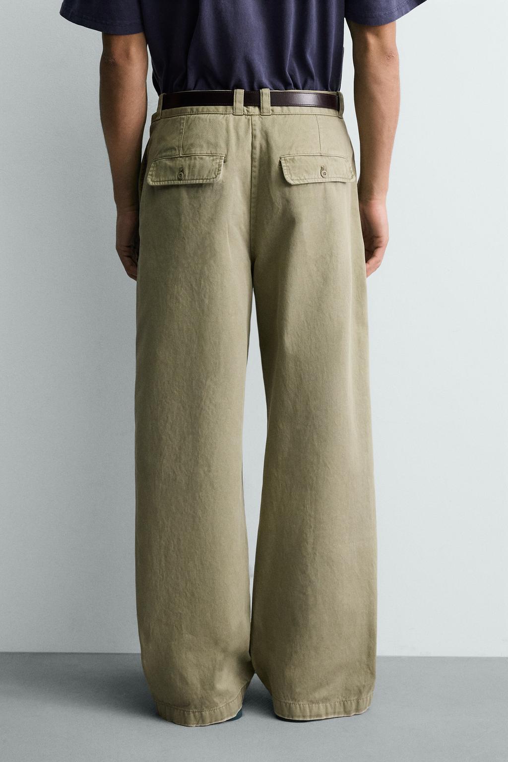 ЧИНЫ ШИРОКОГО КРОЯ