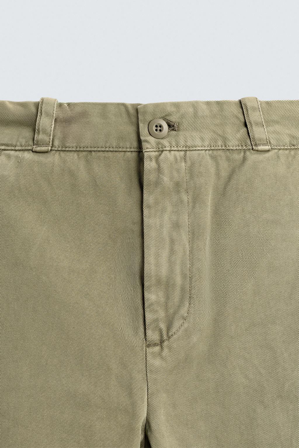 ЧИНЫ ШИРОКОГО КРОЯ