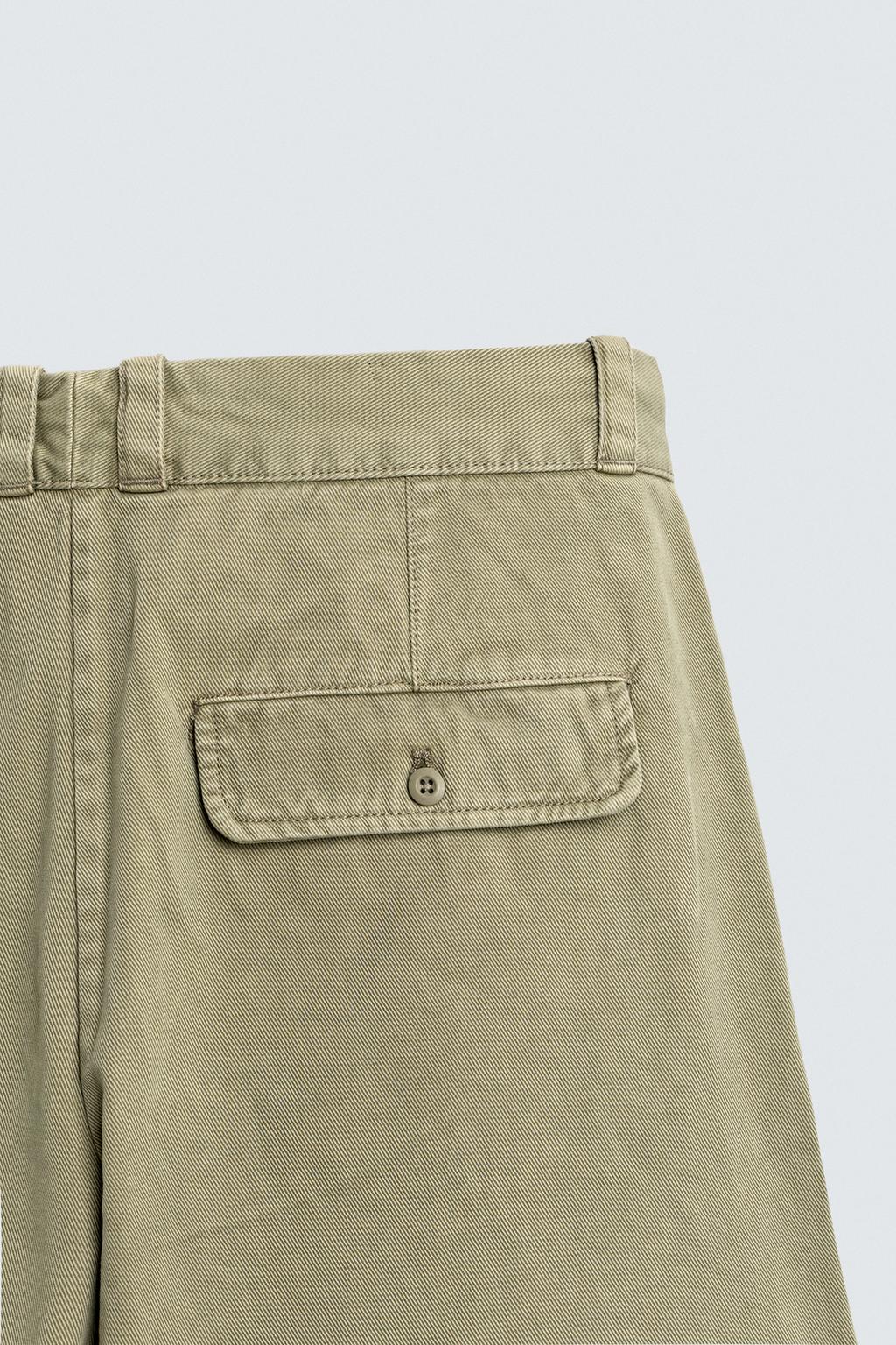 ЧИНЫ ШИРОКОГО КРОЯ