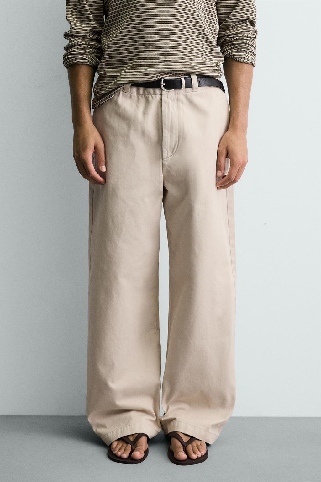 ЧИНЫ ШИРОКОГО КРОЯ