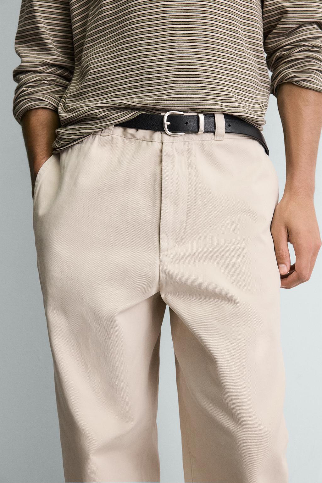 ЧИНЫ ШИРОКОГО КРОЯ