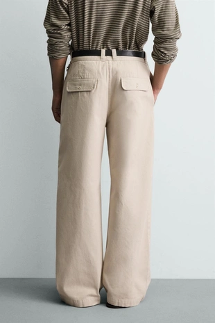 Чины широкого кроя