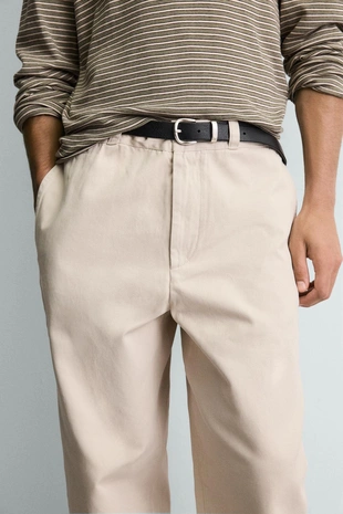 Чины широкого кроя- Заказать в России