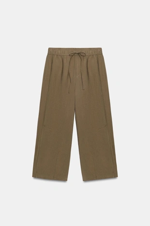 Пижамные брюки Balloon- Заказать в России