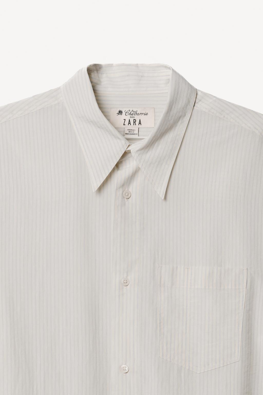 Рубашка в полоску oversize willy chavarria x zara