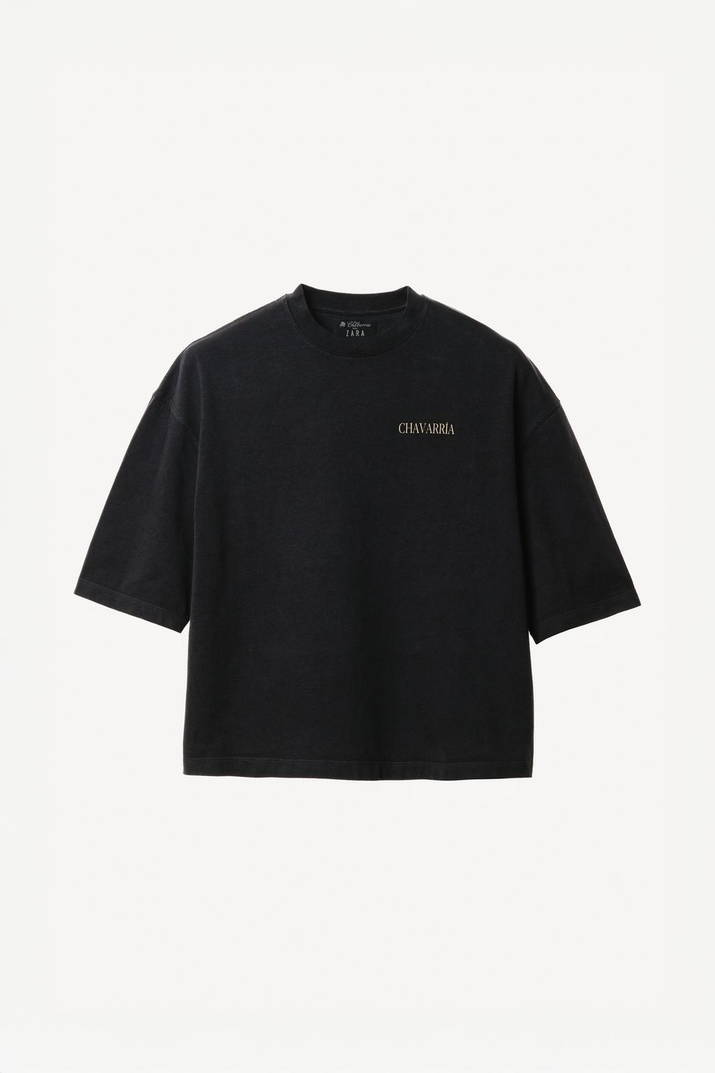 Просторная футболка willy chavarria x zara