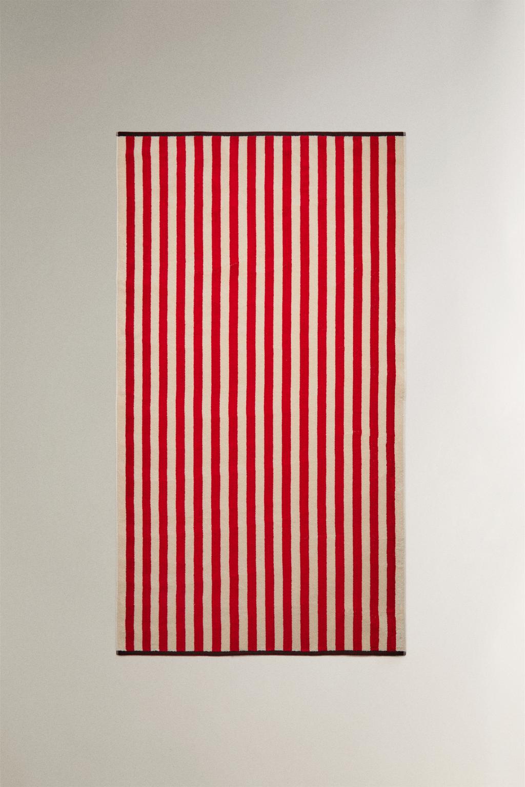 Полотенце для пляжа с полосками (реверсивное)