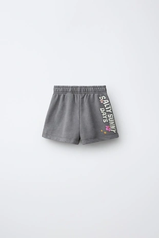 Шорты с эффектом потертости Capibara Capyfun ©- Заказать в России