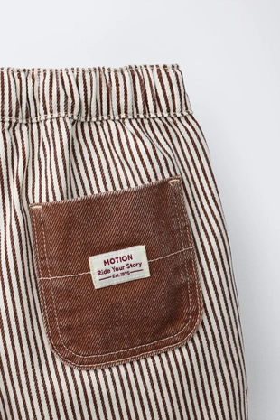 Полосатые шорты-бермуды из саржи- Заказать в России