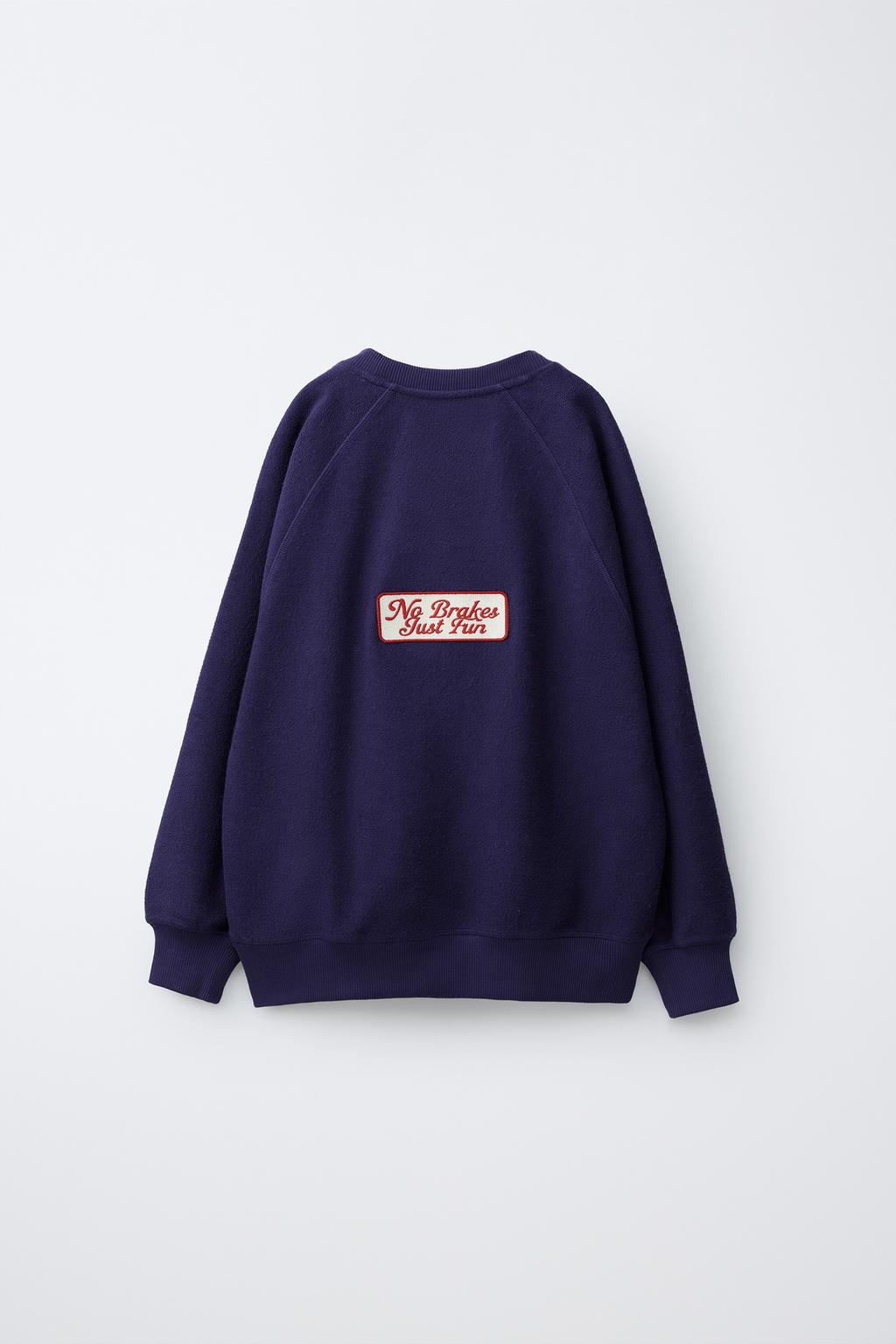 Пуловер с надписью