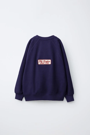 Пуловер с надписью- Заказать в России