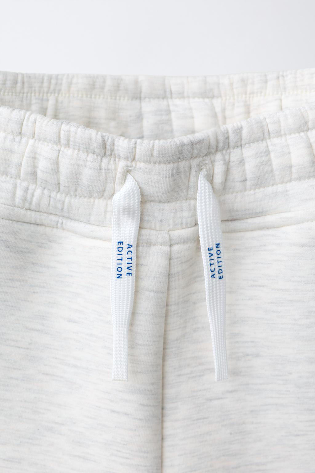 СПОРТИВНЫЕ БРЮКИ С ЛОГОТИПОМ